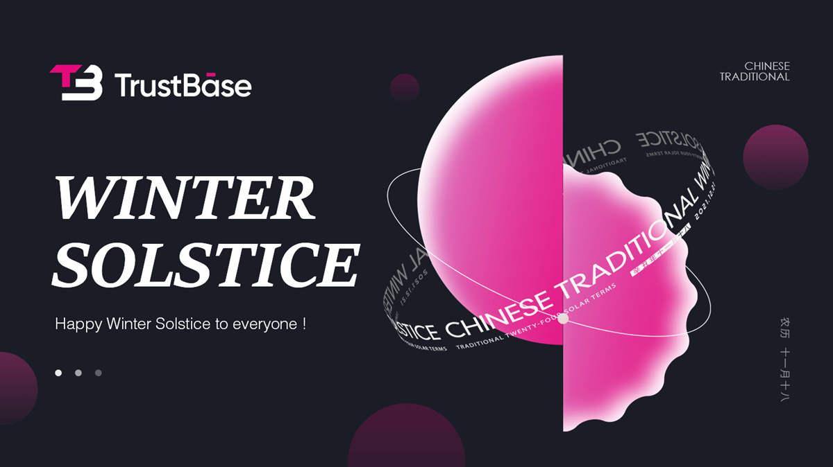 TBE是什么币种 TBE币是公链吗-第1张图片-币安app下载