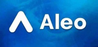 ALEO是什么币种 ALEO币合法吗