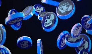 什么是APE币 未来前景如何