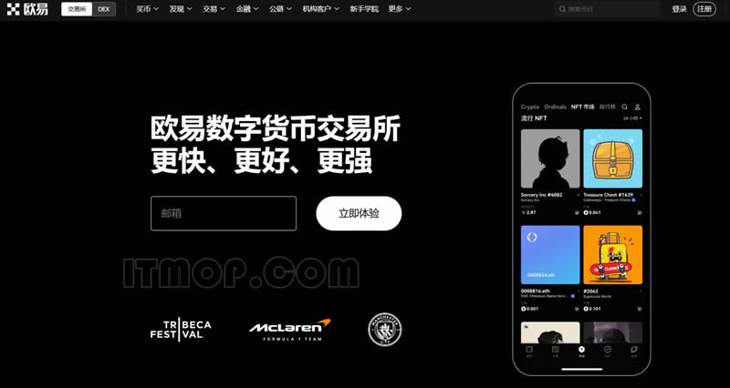 如何拥有比特币？比特币新手买卖交易操作全教程-第2张图片-币安app下载