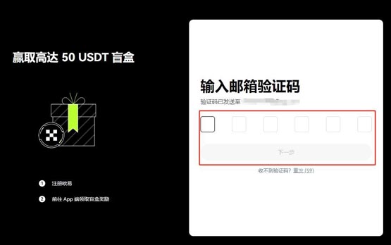 BONK币未来价格如何 BONK币突破1元、1美金的可能性分析-第4张图片-币安app下载