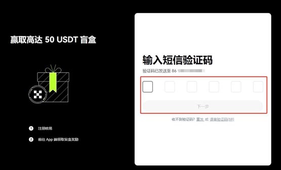 BONK币未来价格如何 BONK币突破1元、1美金的可能性分析-第6张图片-币安app下载