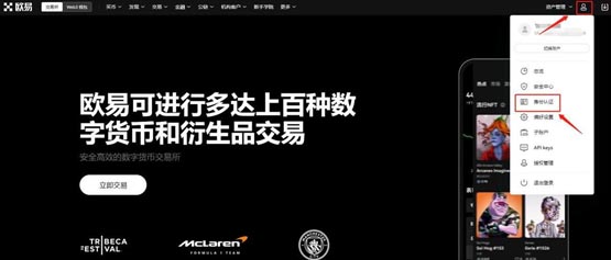 BONK币未来价格如何 BONK币突破1元、1美金的可能性分析-第9张图片-币安app下载