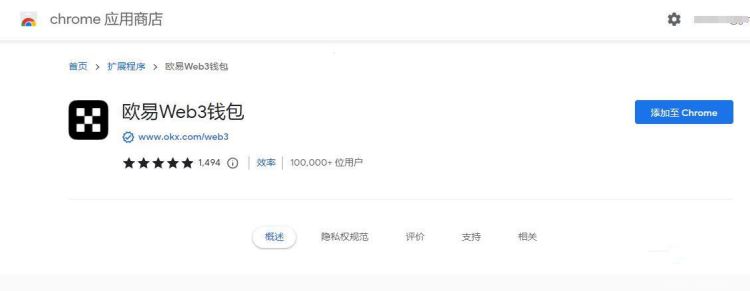 比特币可以转让给别人吗 转让给别人安全吗-第5张图片-币安app下载