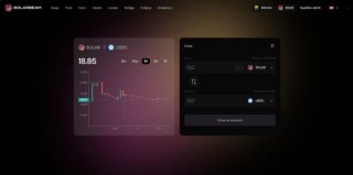 SOLAR币发行价多少 SOLAR币发行价格介绍