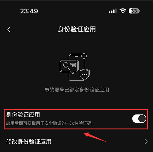 binanceapp怎么注册 binance下载app安卓 v6.96.2官方最新版-第20张图片-币安app下载