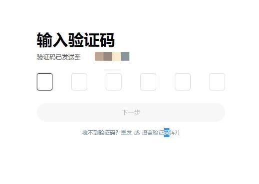 什么是ADA币 ADA币未来如何-第5张图片-币安app下载