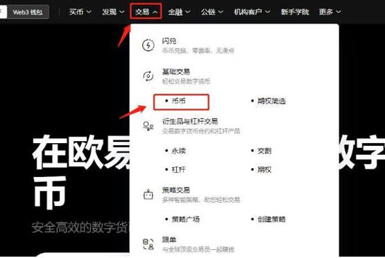 什么是ADA币 ADA币未来如何-第9张图片-币安app下载