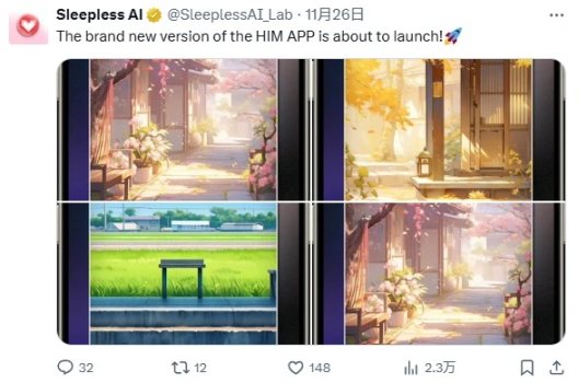 AI浪潮正席卷加密市场，一文盘点AI+GameFi头部项目-第7张图片-币安app下载