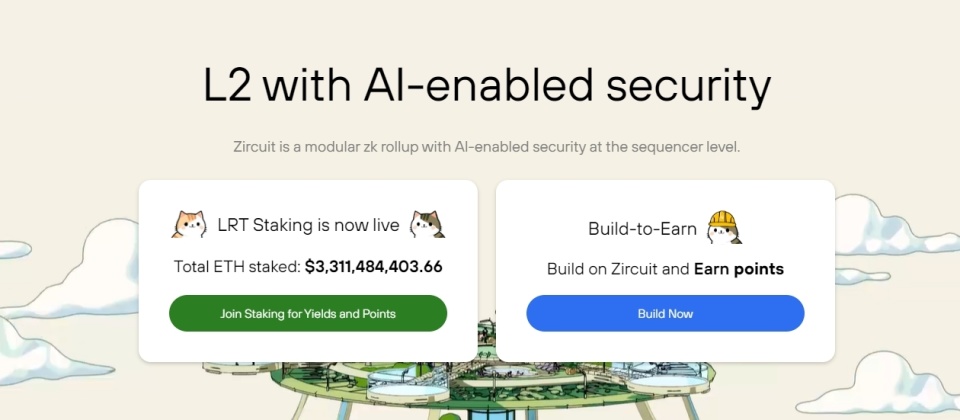 Zircuit(ZRC)币是什么 ZRC币玩法技巧解读-第2张图片-币安app下载