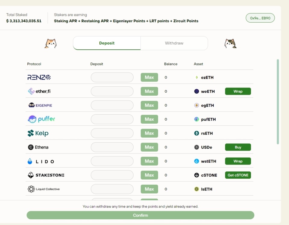 Zircuit(ZRC)币是什么 ZRC币玩法技巧解读-第4张图片-币安app下载