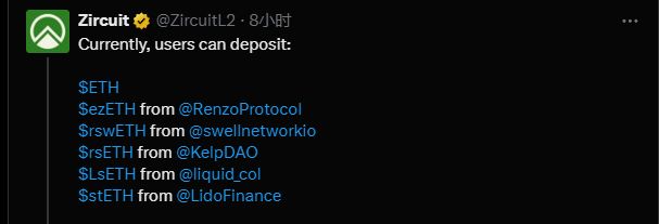 Zircuit(ZRC)币是什么 ZRC币玩法技巧解读-第6张图片-币安app下载