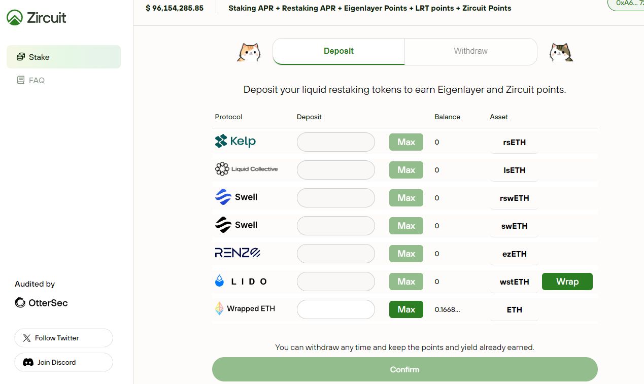 Zircuit(ZRC)币是什么 ZRC币玩法技巧解读-第8张图片-币安app下载