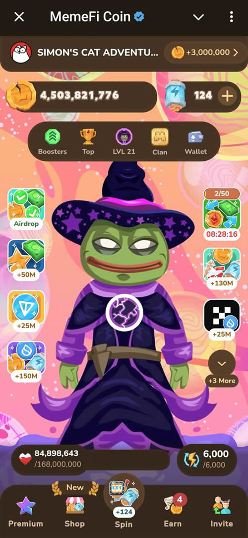MemeFi币是什么 MemeFi币值得投资吗-第7张图片-币安app下载