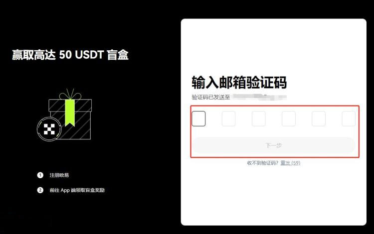 FTM币未来如何 FTM币能达到10美元吗-第5张图片-币安app下载