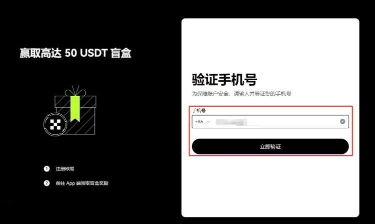 FTM币未来如何 FTM币能达到10美元吗-第6张图片-币安app下载