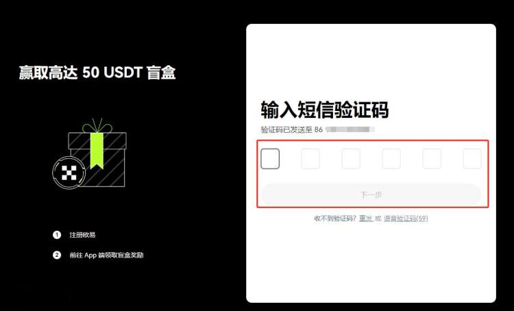 FTM币未来如何 FTM币能达到10美元吗-第7张图片-币安app下载