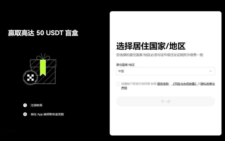 FTM币未来如何 FTM币能达到10美元吗-第8张图片-币安app下载