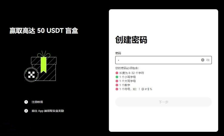 FTM币未来如何 FTM币能达到10美元吗-第9张图片-币安app下载