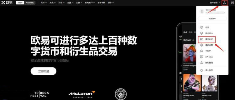 FTM币未来如何 FTM币能达到10美元吗-第10张图片-币安app下载