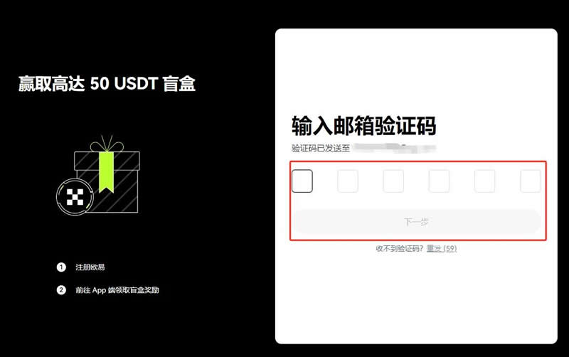 THETA币未来如何 2024-2030年Theta(THETA)币价格预测-第7张图片-币安app下载