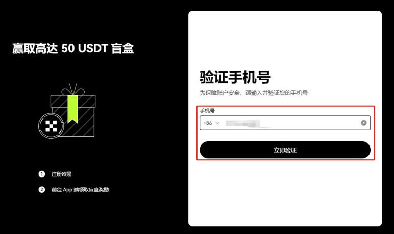 THETA币未来如何 2024-2030年Theta(THETA)币价格预测-第8张图片-币安app下载