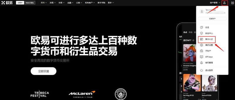 THETA币未来如何 2024-2030年Theta(THETA)币价格预测-第12张图片-币安app下载