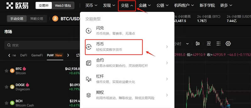 THETA币未来如何 2024-2030年Theta(THETA)币价格预测-第15张图片-币安app下载