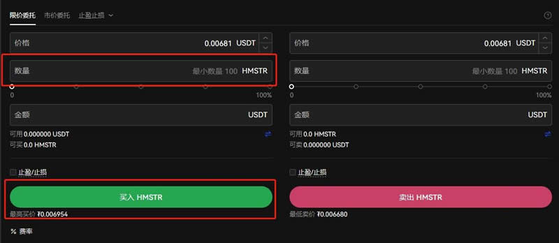 THETA币未来如何 2024-2030年Theta(THETA)币价格预测-第17张图片-币安app下载