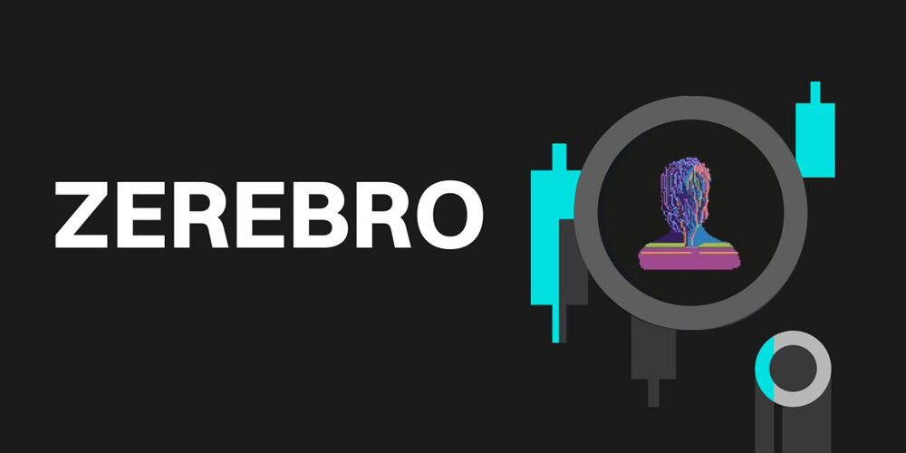 ZEREBRO币是什么币 未来前景如何?价格走势怎么样-第1张图片-币安app下载