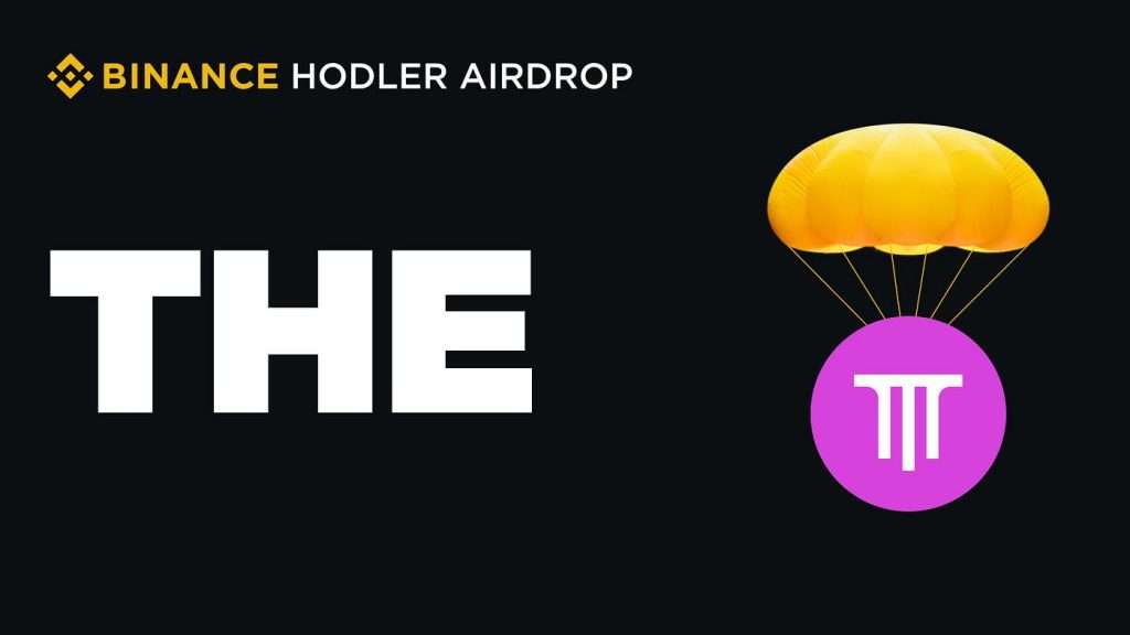 THENA(THE)币是什么 币安第二期HODLEer项目未来如何-第10张图片-币安app下载